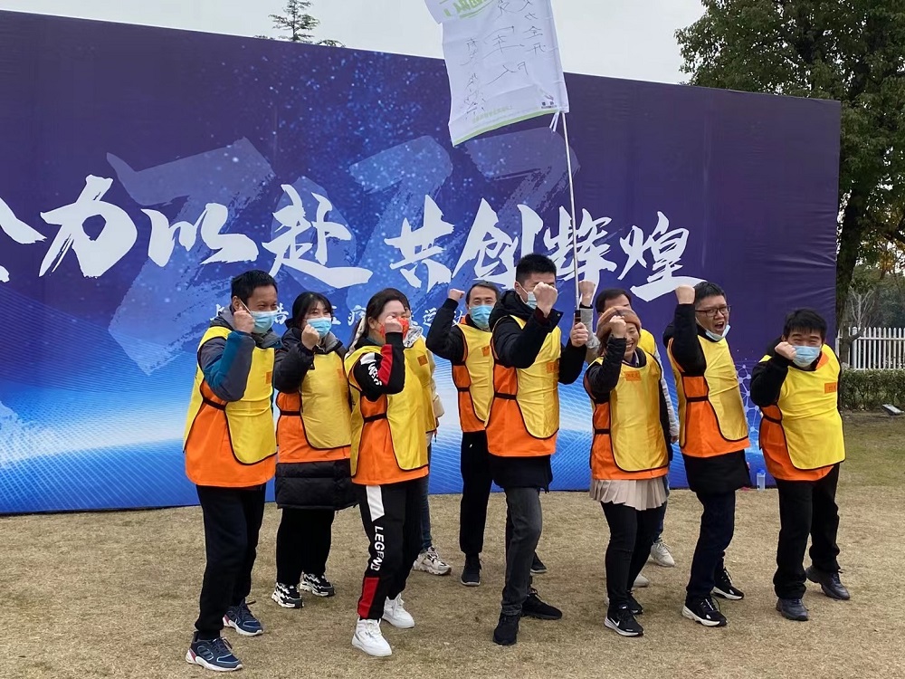 口号3 3ème année