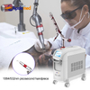 Laser picoseconde Nd Yag pour retrait de tatouage OEM vertical