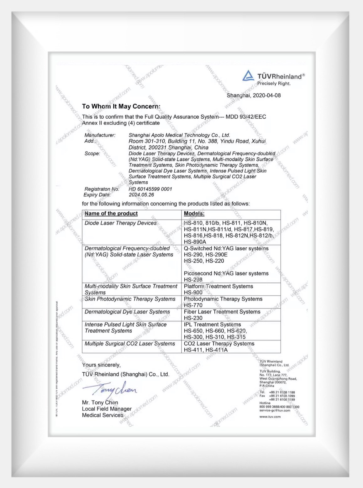Excellence certifiée en laser picoseconde