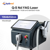 Nouveau laser QS Nd Yag portable 