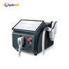 Nouveau laser QS Nd Yag portable 